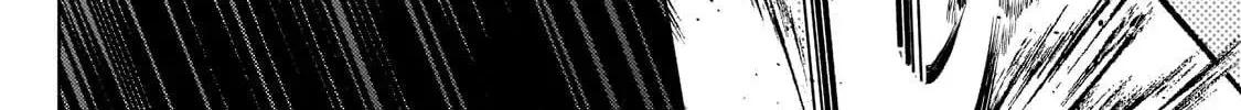 Okiraku Ryoushu no Tanoshii Ryouchi Bouei Chapter 6 page 28 - 
