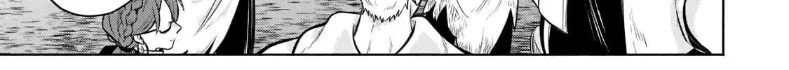 Okiraku Ryoushu no Tanoshii Ryouchi Bouei Chapter 6 page 34 - 