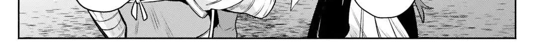 Okiraku Ryoushu no Tanoshii Ryouchi Bouei Chapter 6 page 38 - 