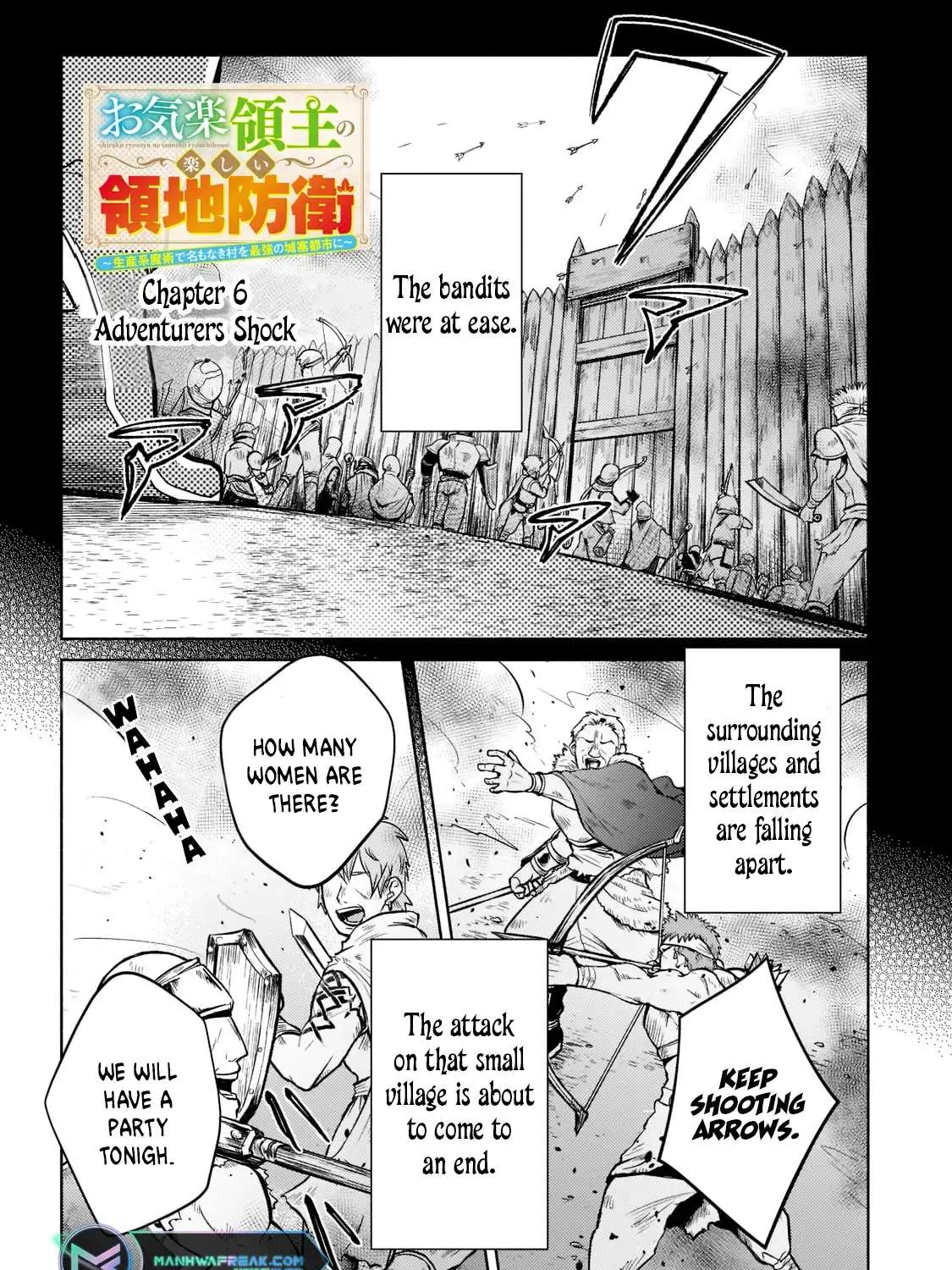 Okiraku Ryoushu no Tanoshii Ryouchi Bouei Chapter 6 page 5 - 