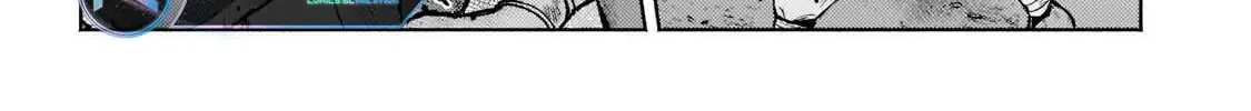 Okiraku Ryoushu no Tanoshii Ryouchi Bouei Chapter 6 page 6 - 