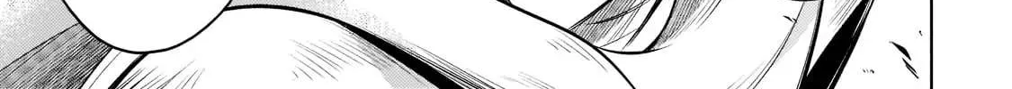 Okiraku Ryoushu no Tanoshii Ryouchi Bouei Chapter 6 page 10 - 