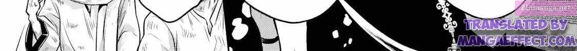 Okiraku Ryoushu no Tanoshii Ryouchi Bouei Chapter 7.1 page 12 - 