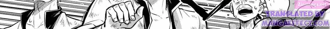Okiraku Ryoushu no Tanoshii Ryouchi Bouei Chapter 7.1 page 16 - 