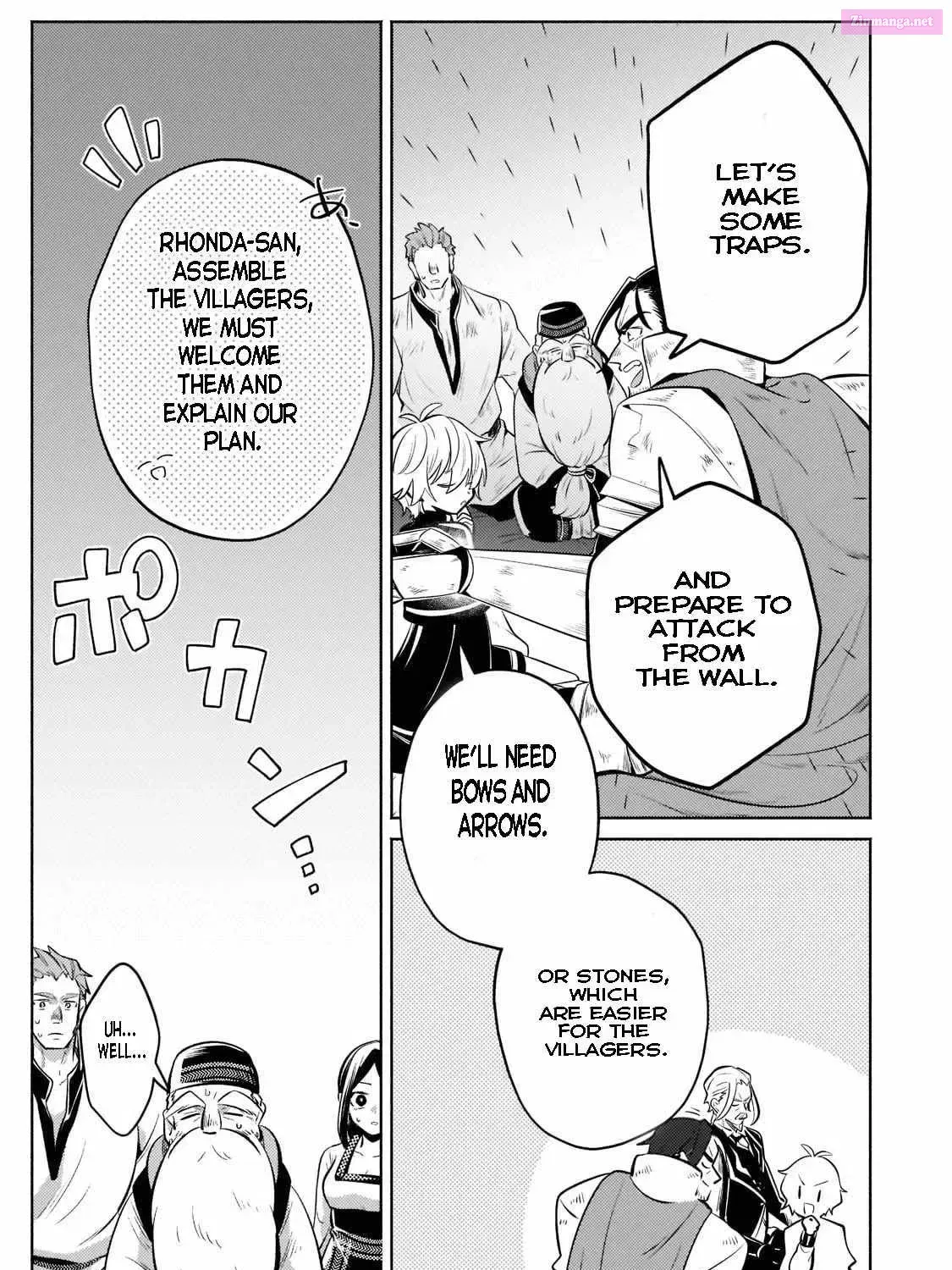 Okiraku Ryoushu no Tanoshii Ryouchi Bouei Chapter 7.1 page 5 - 