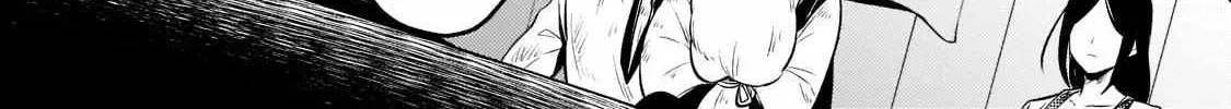 Okiraku Ryoushu no Tanoshii Ryouchi Bouei Chapter 7 page 13 - 