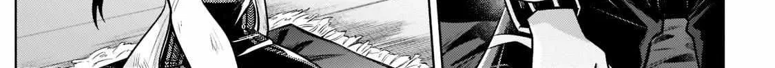 Okiraku Ryoushu no Tanoshii Ryouchi Bouei Chapter 7 page 21 - 