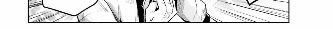 Okiraku Ryoushu no Tanoshii Ryouchi Bouei Chapter 7 page 27 - 
