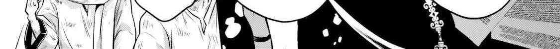 Okiraku Ryoushu no Tanoshii Ryouchi Bouei Chapter 7 page 39 - 