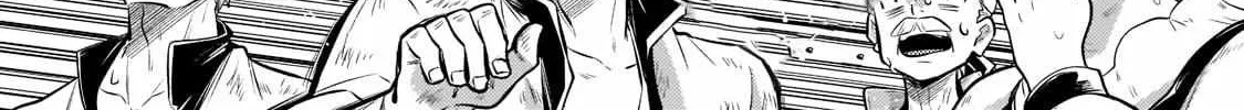 Okiraku Ryoushu no Tanoshii Ryouchi Bouei Chapter 7 page 43 - 