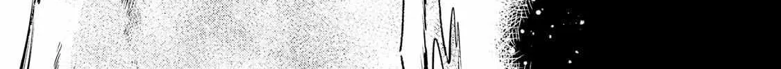 Okiraku Ryoushu no Tanoshii Ryouchi Bouei Chapter 7 page 47 - 