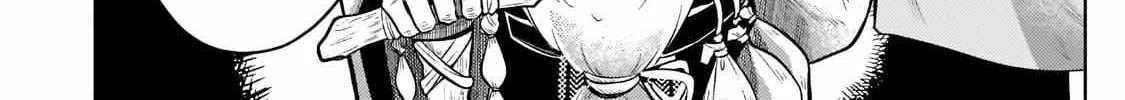 Okiraku Ryoushu no Tanoshii Ryouchi Bouei Chapter 7 page 7 - 