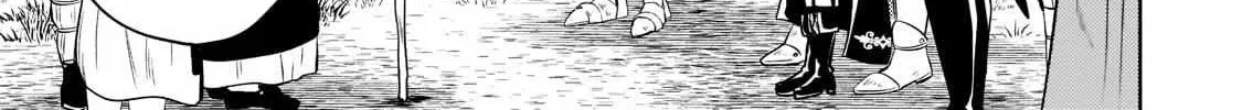 Okiraku Ryoushu no Tanoshii Ryouchi Bouei Chapter 7 page 9 - 