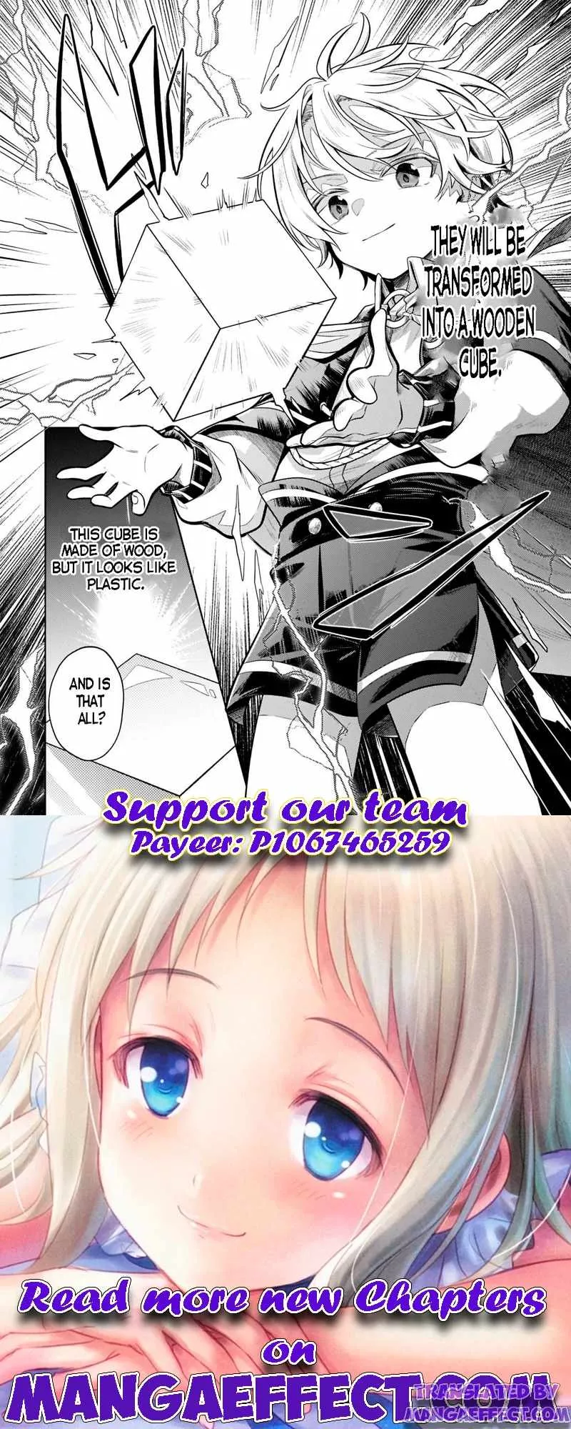 Okiraku Ryoushu no Tanoshii Ryouchi Bouei Chapter 8.1 page 12 - 