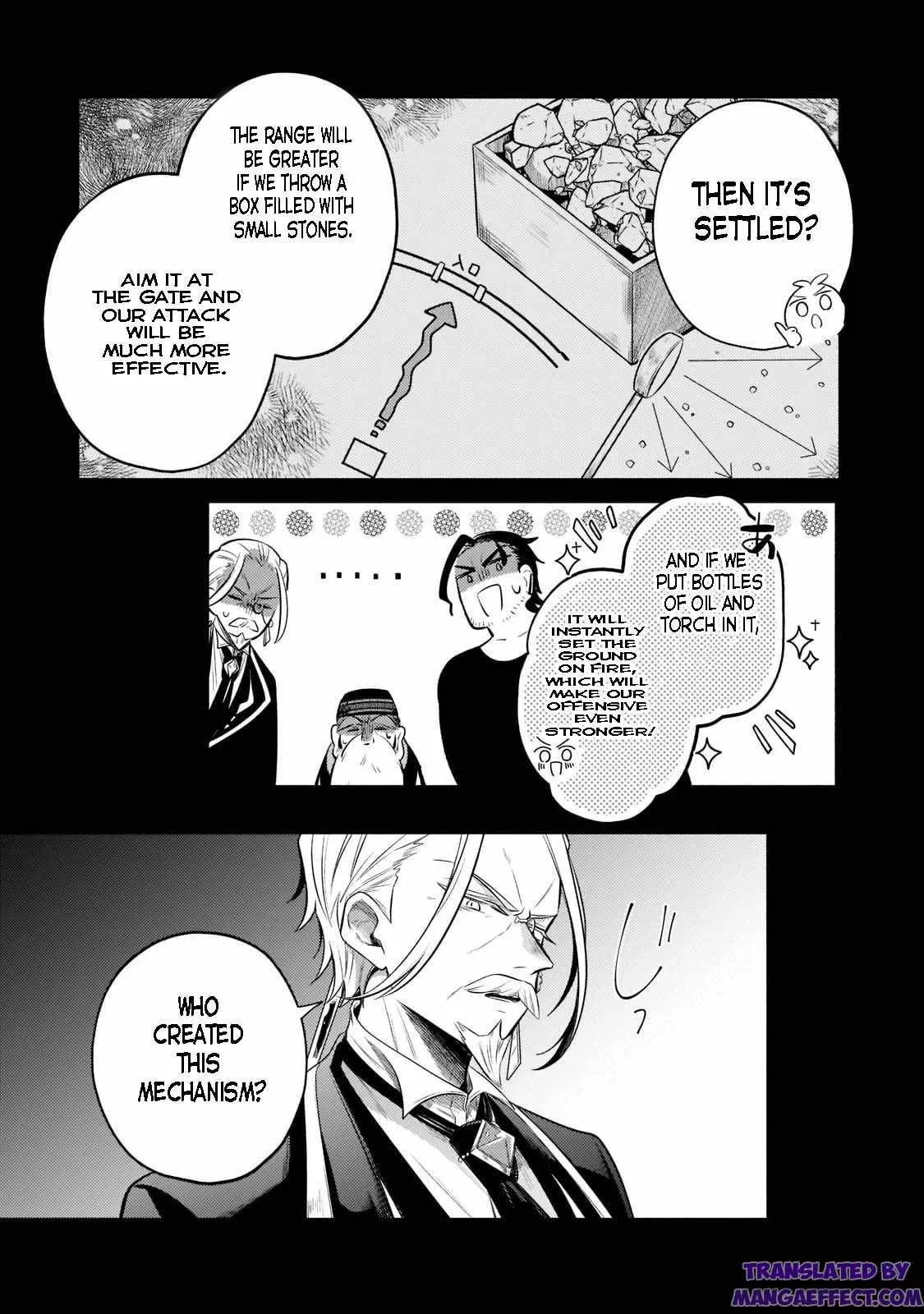 Okiraku Ryoushu no Tanoshii Ryouchi Bouei Chapter 8.1 page 4 - 