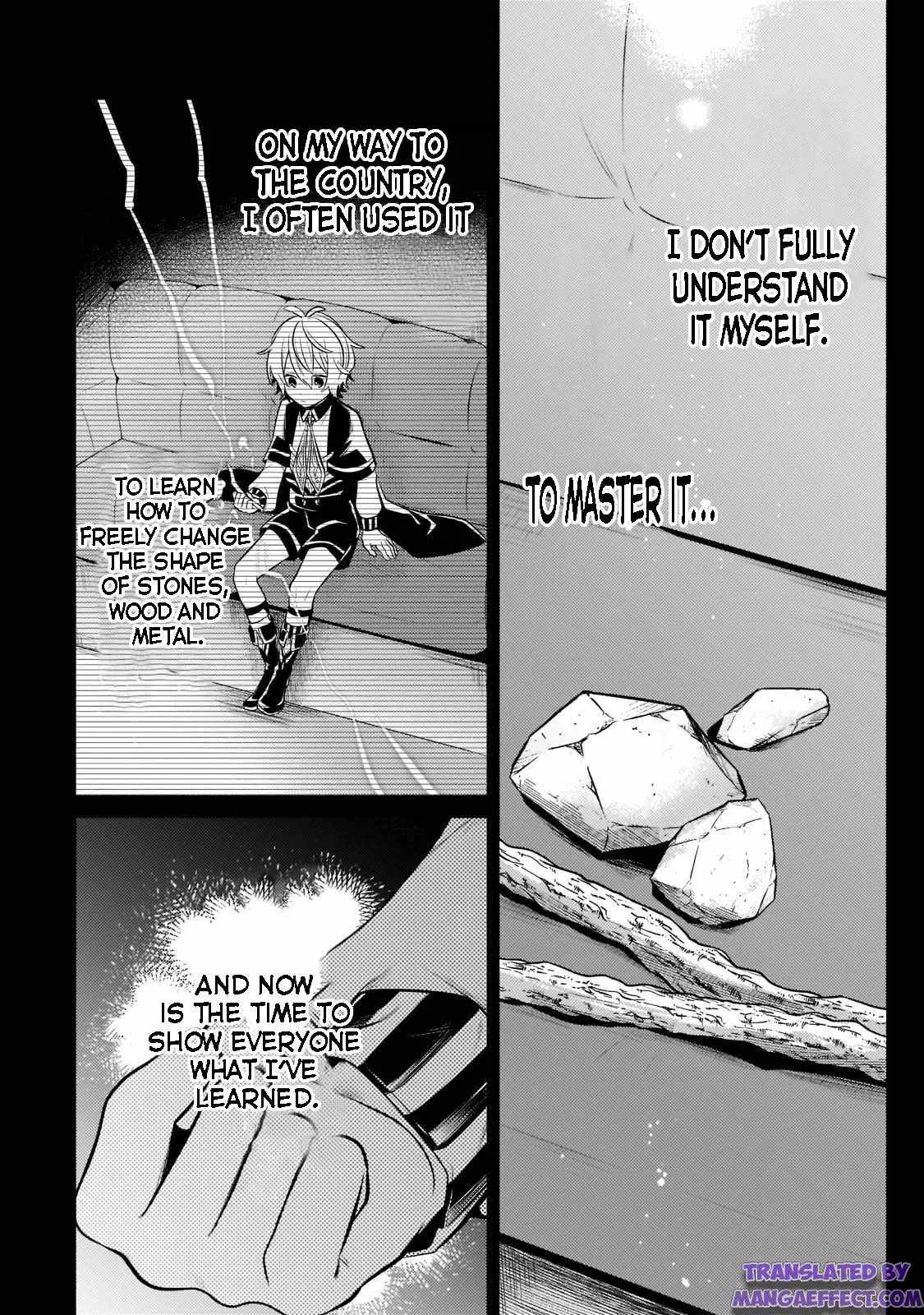 Okiraku Ryoushu no Tanoshii Ryouchi Bouei Chapter 8.1 page 6 - 