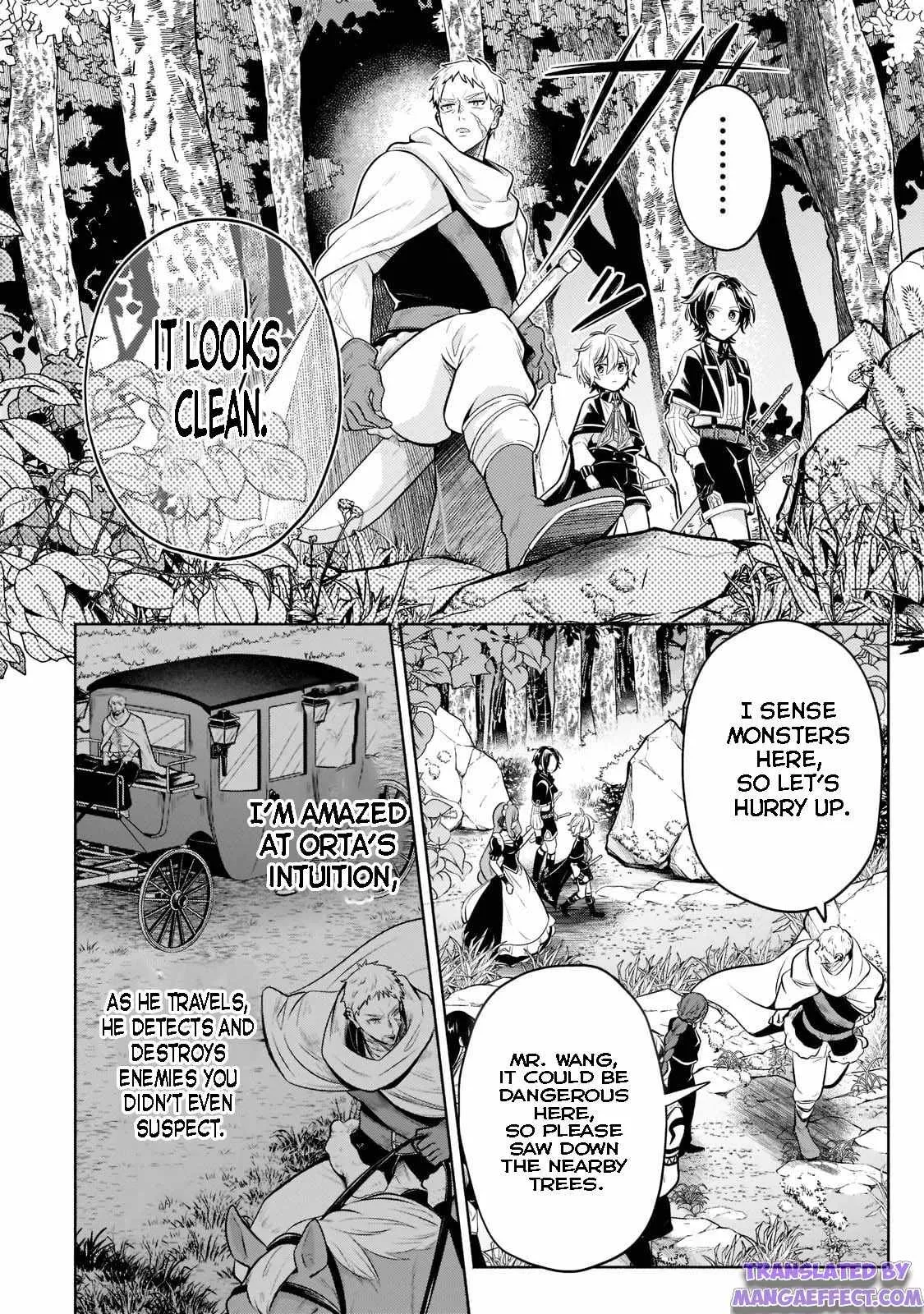 Okiraku Ryoushu no Tanoshii Ryouchi Bouei Chapter 8.1 page 8 - 