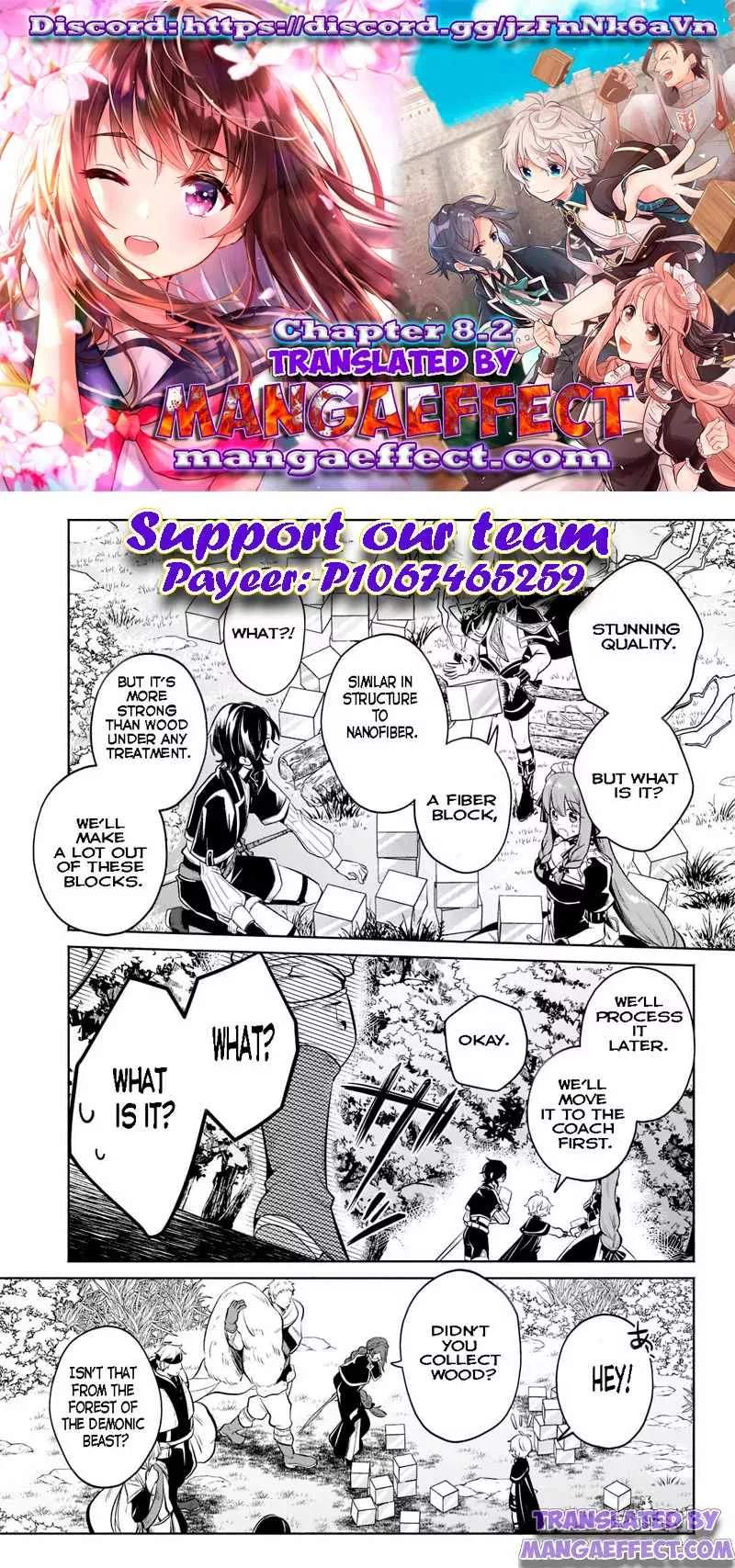 Okiraku Ryoushu no Tanoshii Ryouchi Bouei Chapter 8.2 page 1 - 