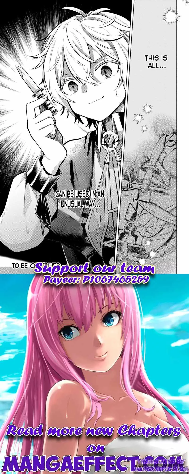 Okiraku Ryoushu no Tanoshii Ryouchi Bouei Chapter 8.2 page 11 - 