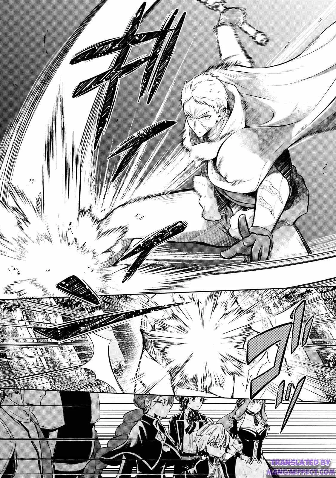Okiraku Ryoushu no Tanoshii Ryouchi Bouei Chapter 8.2 page 3 - 