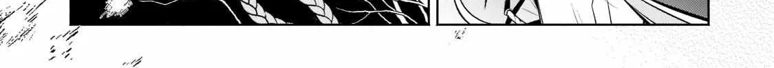 Okiraku Ryoushu no Tanoshii Ryouchi Bouei Chapter 8 page 26 - 