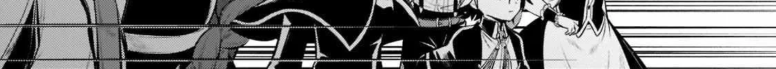 Okiraku Ryoushu no Tanoshii Ryouchi Bouei Chapter 8 page 34 - 