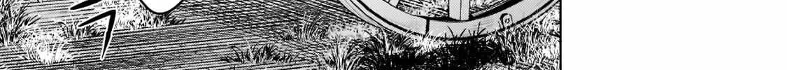 Okiraku Ryoushu no Tanoshii Ryouchi Bouei Chapter 8 page 38 - 