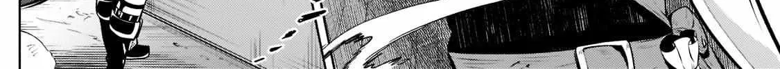 Okiraku Ryoushu no Tanoshii Ryouchi Bouei Chapter 9 page 21 - 