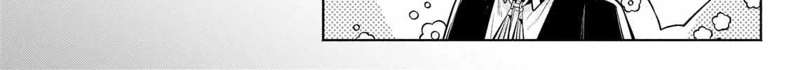 Okiraku Ryoushu no Tanoshii Ryouchi Bouei Chapter 9 page 23 - 