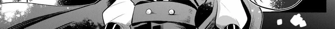 Okiraku Ryoushu no Tanoshii Ryouchi Bouei Chapter 9 page 43 - 