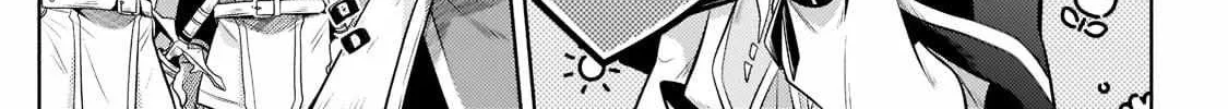Okiraku Ryoushu no Tanoshii Ryouchi Bouei Chapter 9 page 45 - 