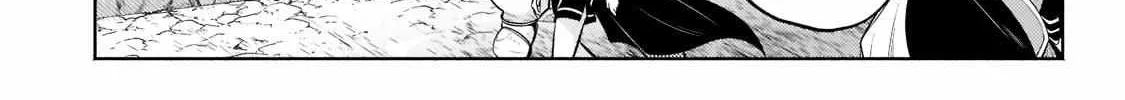 Okiraku Ryoushu no Tanoshii Ryouchi Bouei Chapter 9 page 7 - 