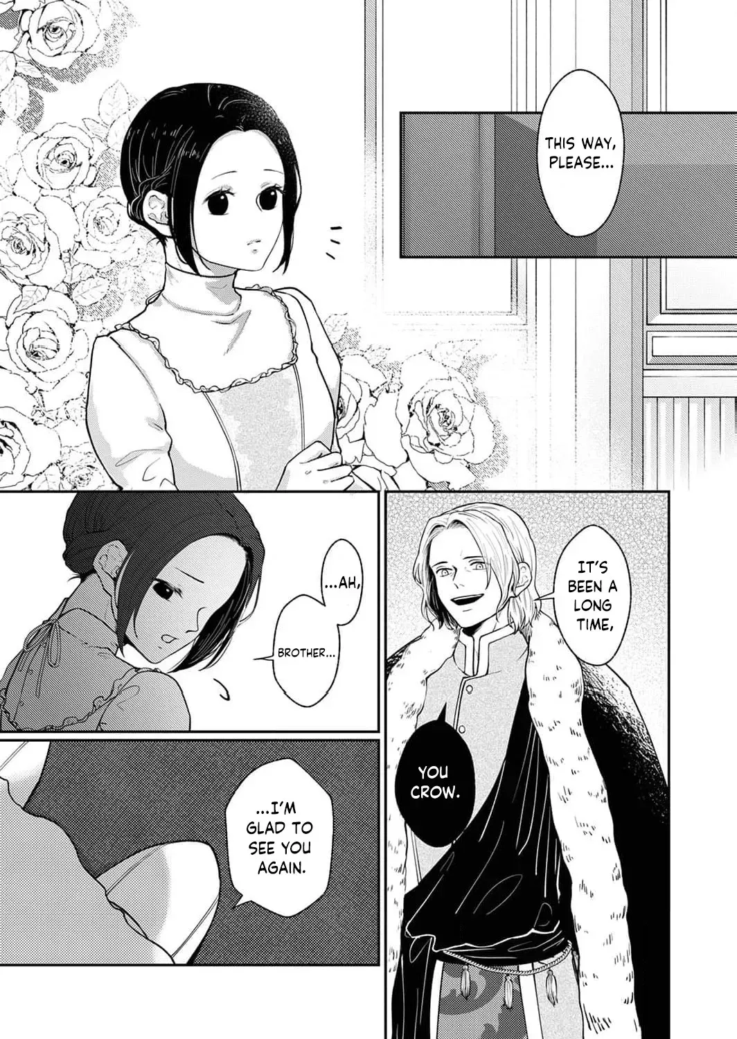 Okizari ni Sareta Hanayome wa, Henkyou Kishi no Bukiyou na Ai ni Kizukanai Chapter 1 page 19 - 