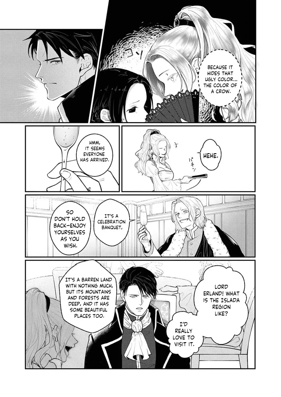 Okizari ni Sareta Hanayome wa, Henkyou Kishi no Bukiyou na Ai ni Kizukanai Chapter 1 page 33 - 