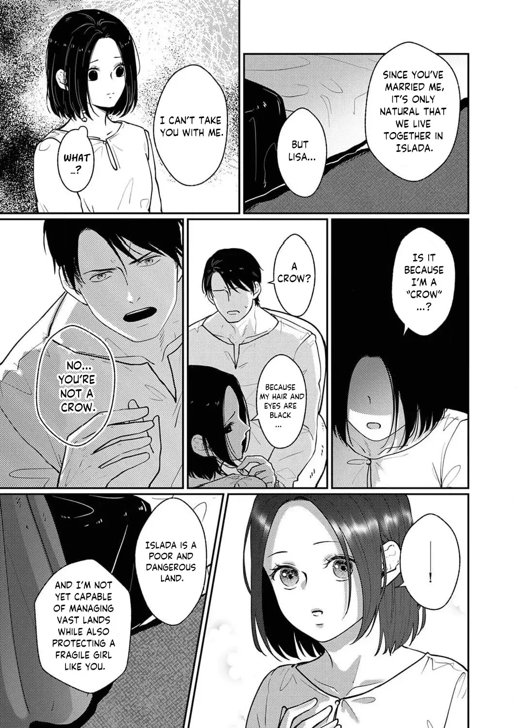 Okizari ni Sareta Hanayome wa, Henkyou Kishi no Bukiyou na Ai ni Kizukanai Chapter 1 page 51 - 