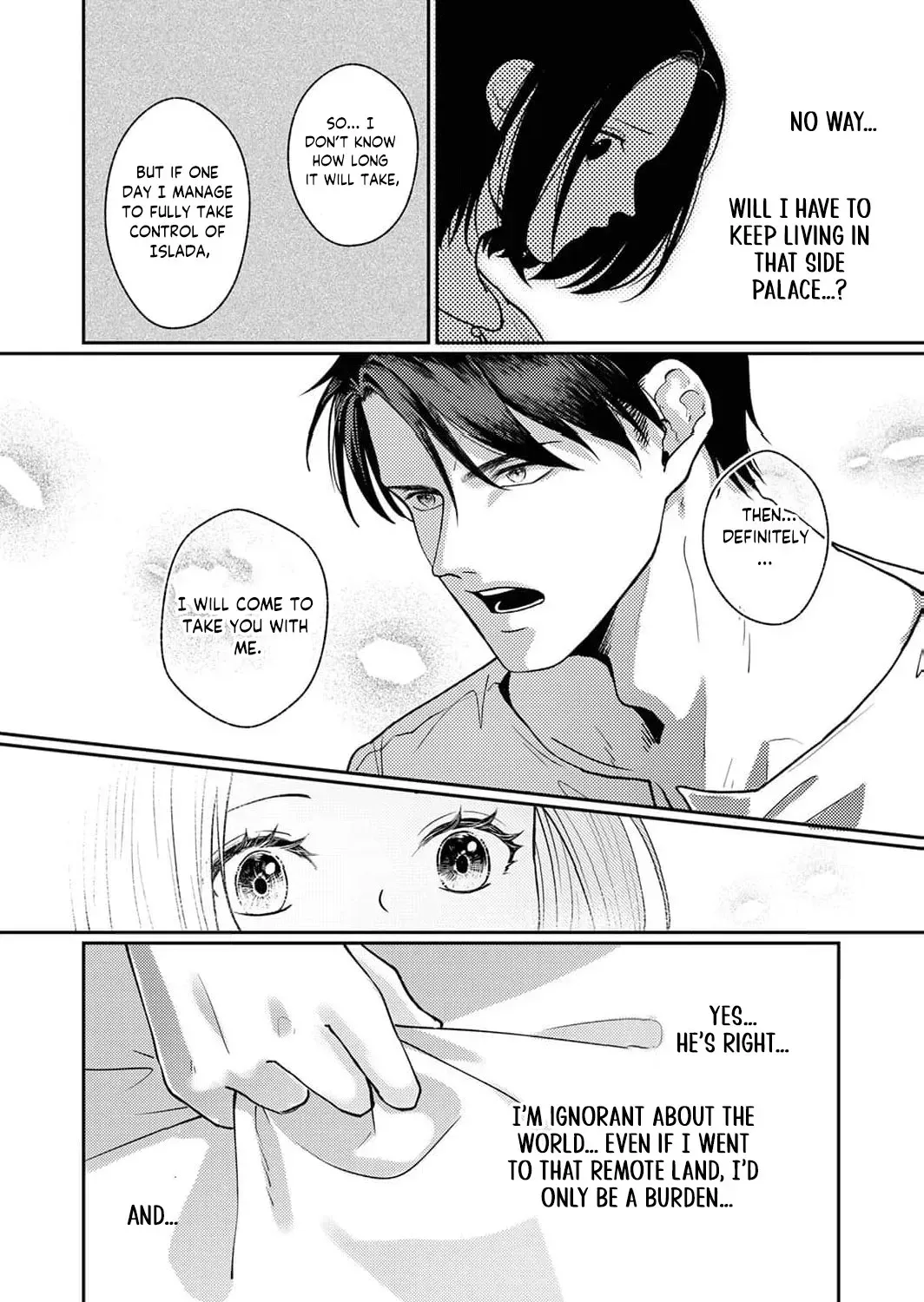 Okizari ni Sareta Hanayome wa, Henkyou Kishi no Bukiyou na Ai ni Kizukanai Chapter 1 page 53 - 