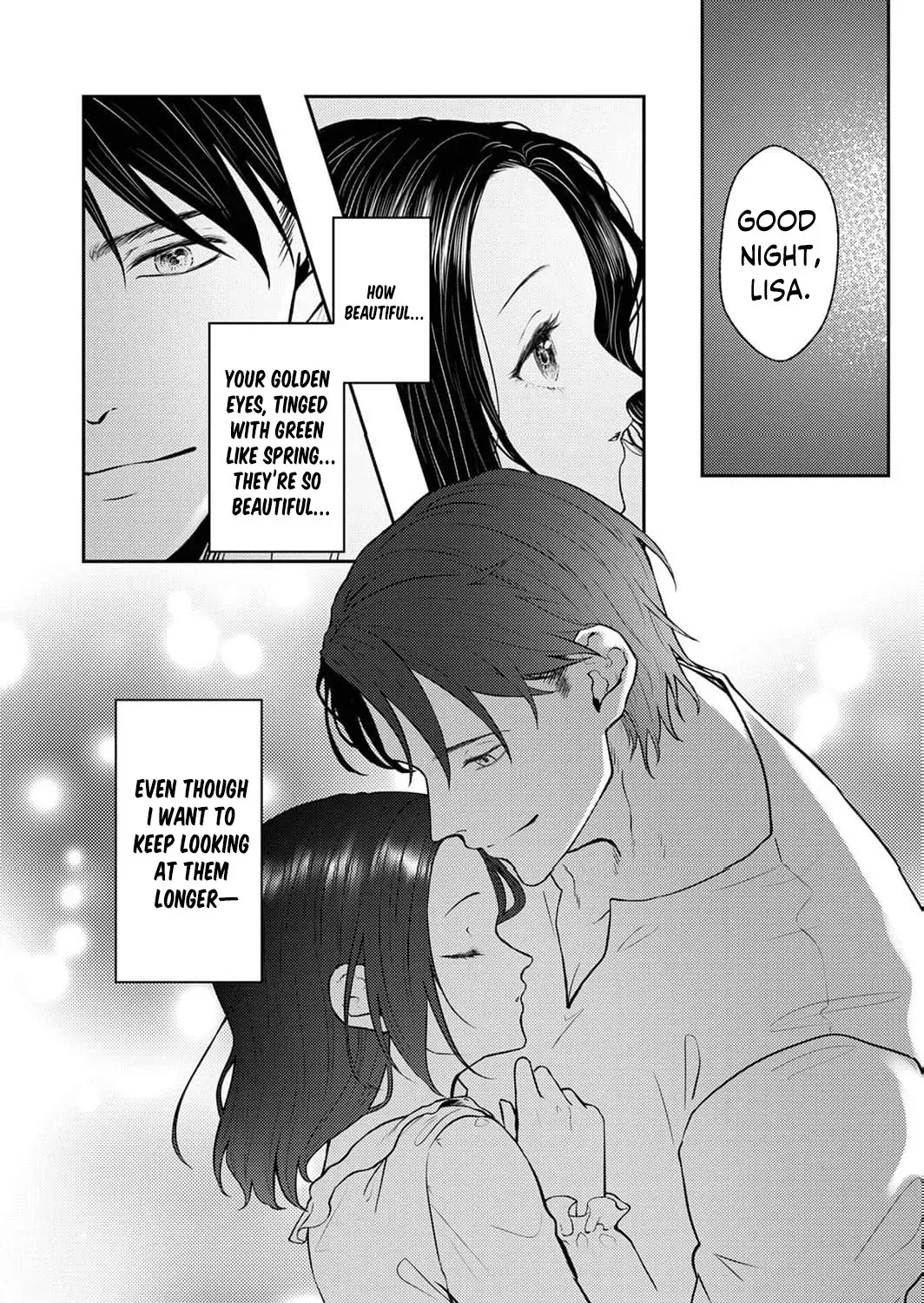 Okizari ni Sareta Hanayome wa, Henkyou Kishi no Bukiyou na Ai ni Kizukanai Chapter 1 page 7 - 