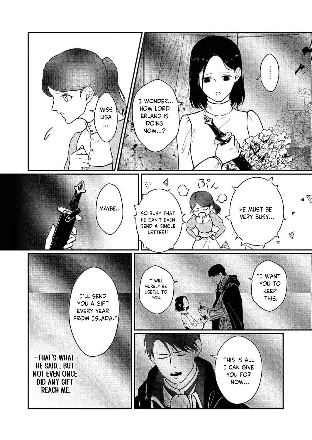 Okizari ni Sareta Hanayome wa, Henkyou Kishi no Bukiyou na Ai ni Kizukanai Chapter 1 page 61 - 