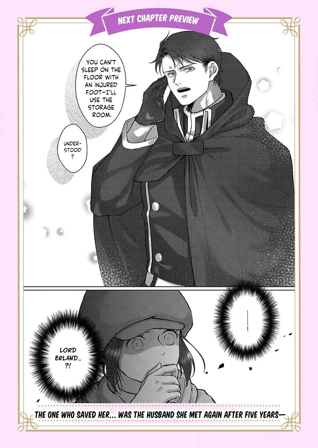 Okizari ni Sareta Hanayome wa, Henkyou Kishi no Bukiyou na Ai ni Kizukanai Chapter 1 page 67 - 