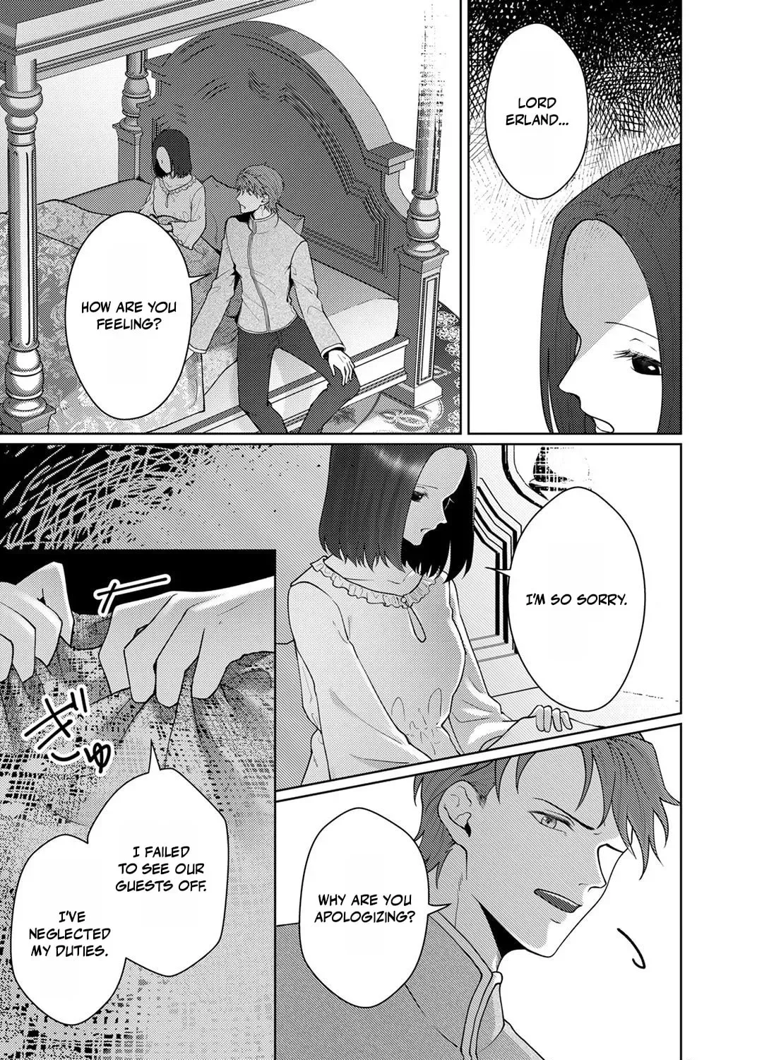 Okizari ni Sareta Hanayome wa, Henkyou Kishi no Bukiyou na Ai ni Kizukanai Chapter 10 page 13 - 