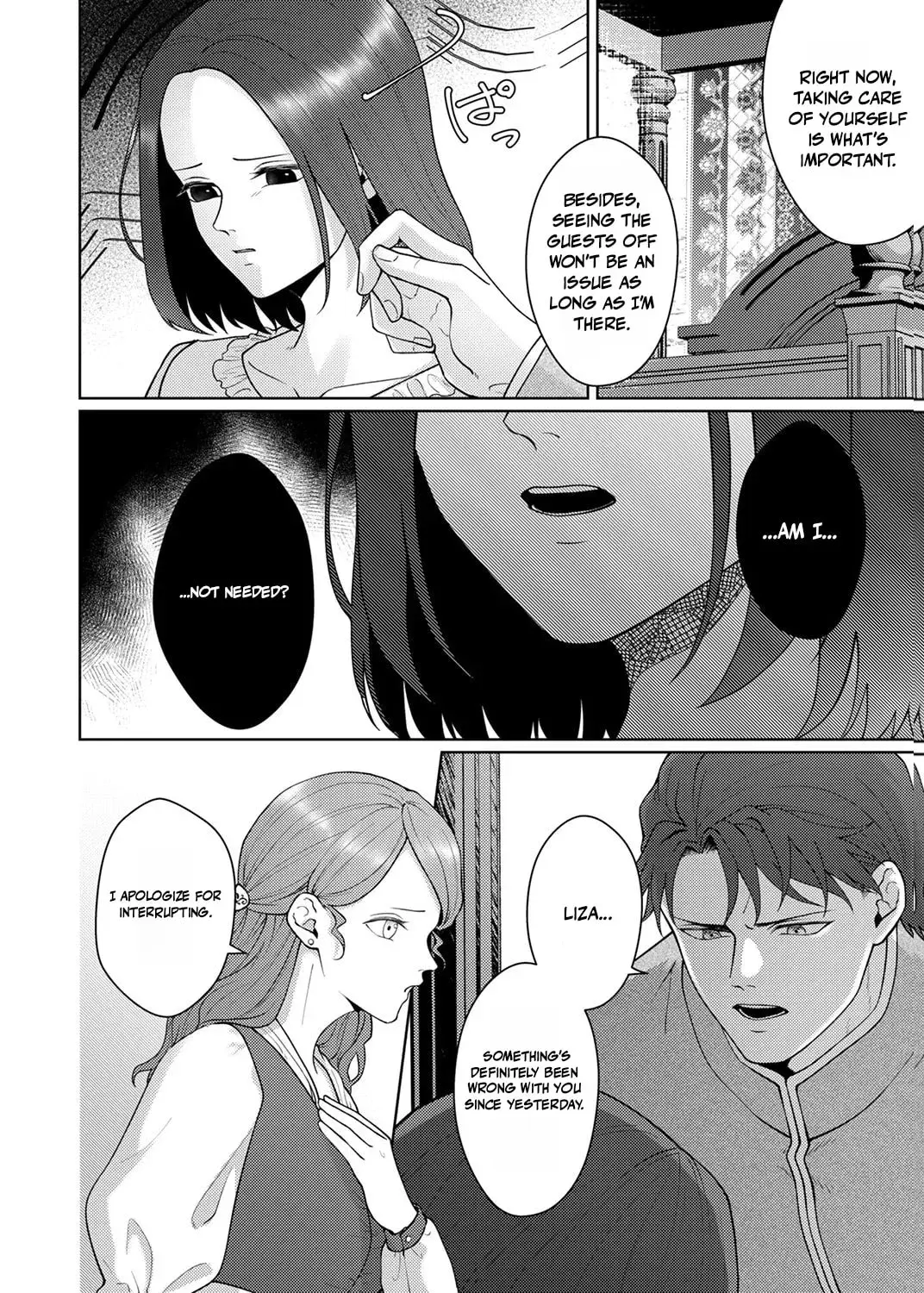 Okizari ni Sareta Hanayome wa, Henkyou Kishi no Bukiyou na Ai ni Kizukanai Chapter 10 page 15 - 