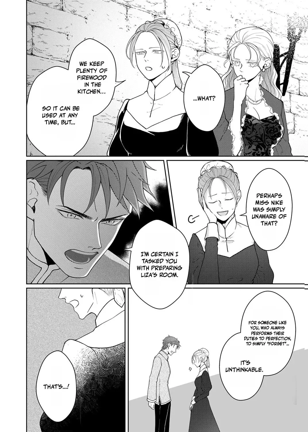 Okizari ni Sareta Hanayome wa, Henkyou Kishi no Bukiyou na Ai ni Kizukanai Chapter 10 page 23 - 