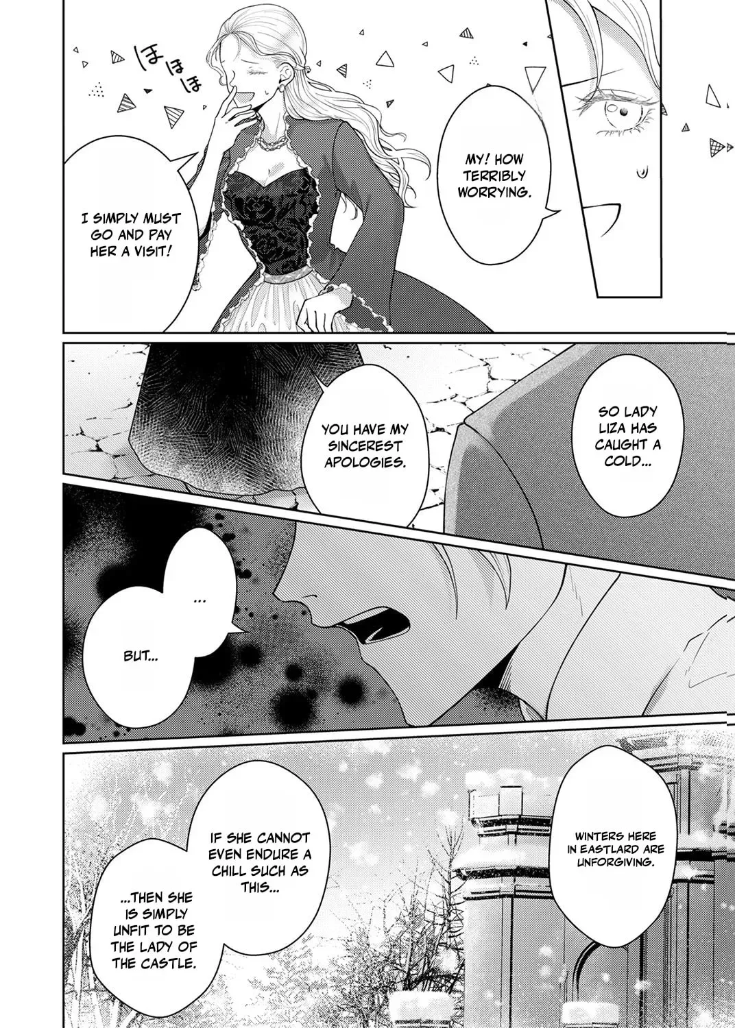Okizari ni Sareta Hanayome wa, Henkyou Kishi no Bukiyou na Ai ni Kizukanai Chapter 10 page 27 - 