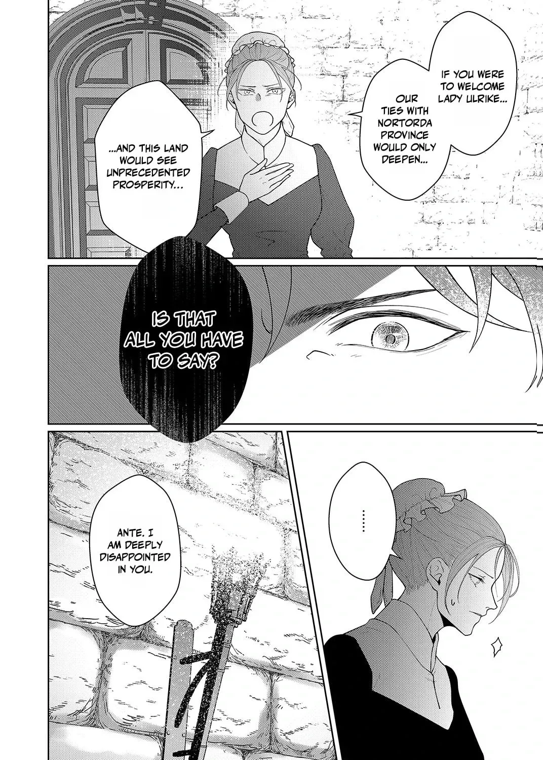 Okizari ni Sareta Hanayome wa, Henkyou Kishi no Bukiyou na Ai ni Kizukanai Chapter 10 page 31 - 