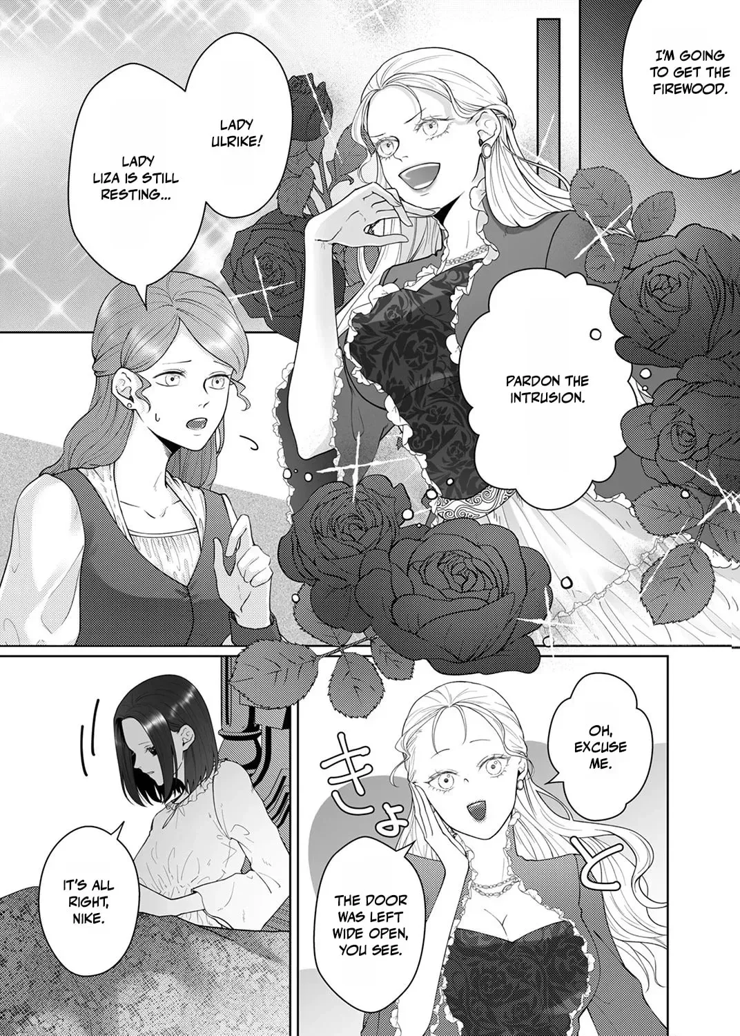 Okizari ni Sareta Hanayome wa, Henkyou Kishi no Bukiyou na Ai ni Kizukanai Chapter 10 page 37 - 