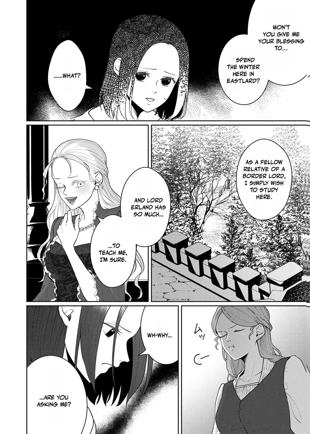 Okizari ni Sareta Hanayome wa, Henkyou Kishi no Bukiyou na Ai ni Kizukanai Chapter 10 page 43 - 