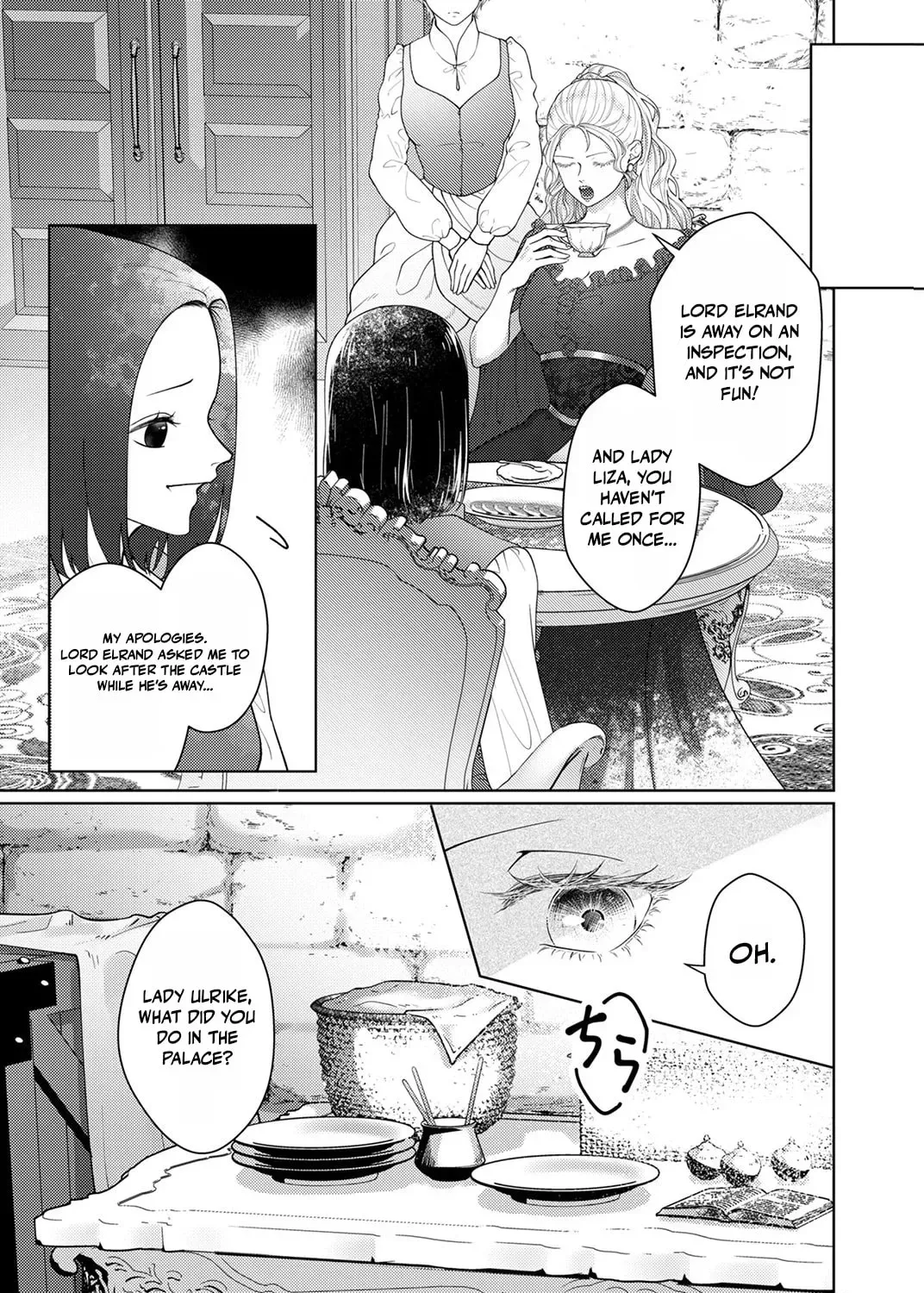 Okizari ni Sareta Hanayome wa, Henkyou Kishi no Bukiyou na Ai ni Kizukanai Chapter 11 page 13 - 