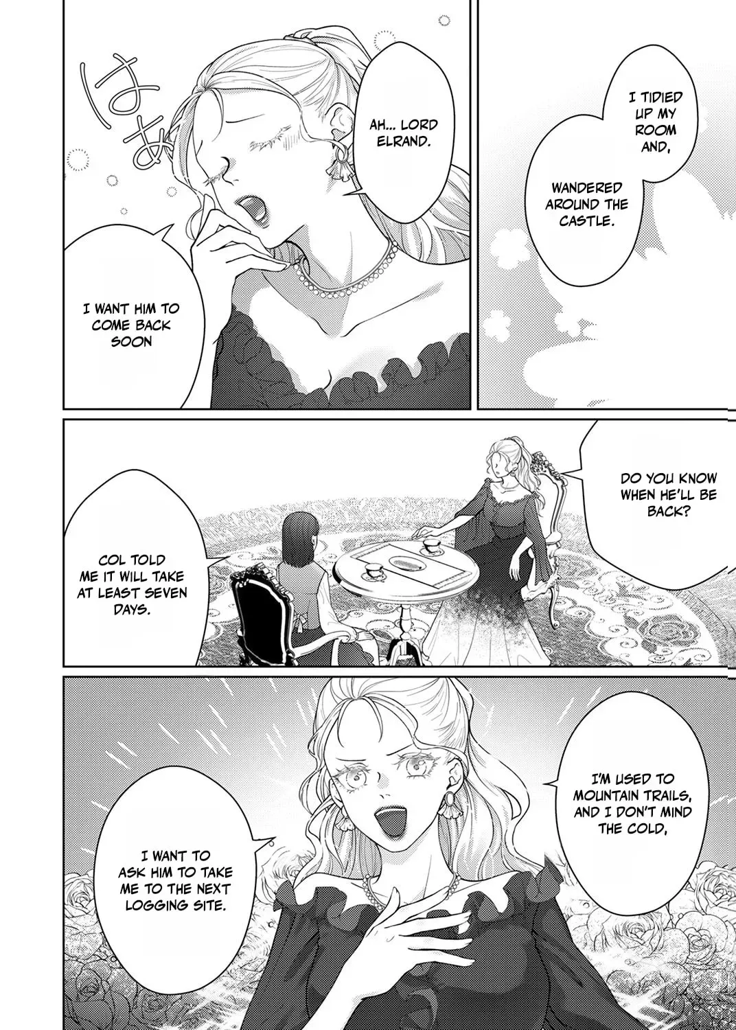 Okizari ni Sareta Hanayome wa, Henkyou Kishi no Bukiyou na Ai ni Kizukanai Chapter 11 page 15 - 