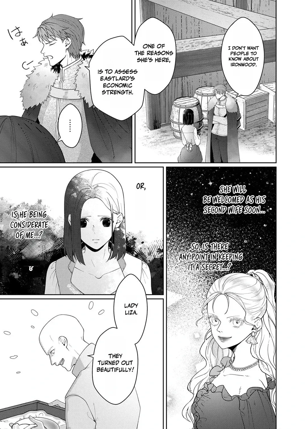 Okizari ni Sareta Hanayome wa, Henkyou Kishi no Bukiyou na Ai ni Kizukanai Chapter 11 page 25 - 