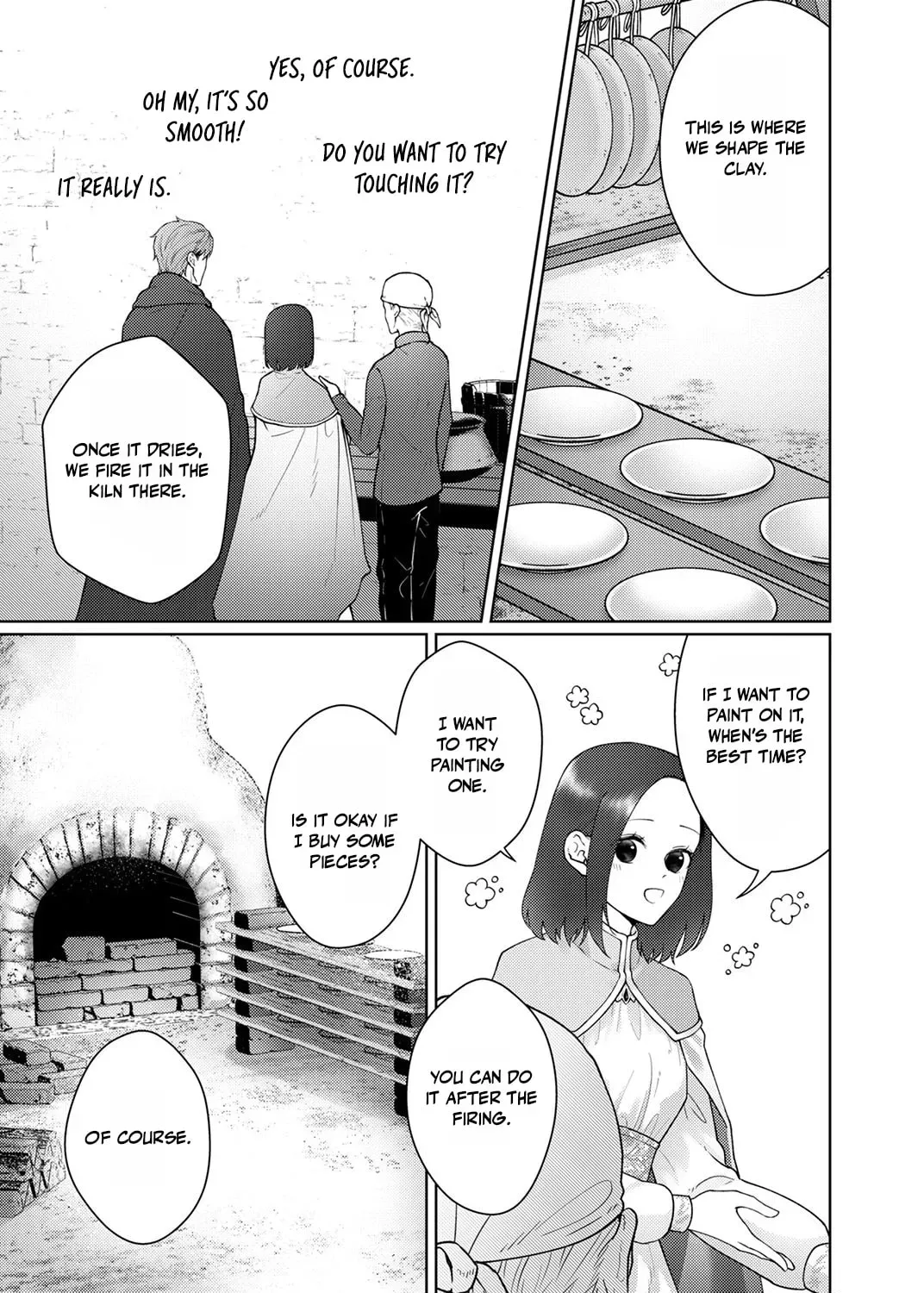 Okizari ni Sareta Hanayome wa, Henkyou Kishi no Bukiyou na Ai ni Kizukanai Chapter 11 page 5 - 